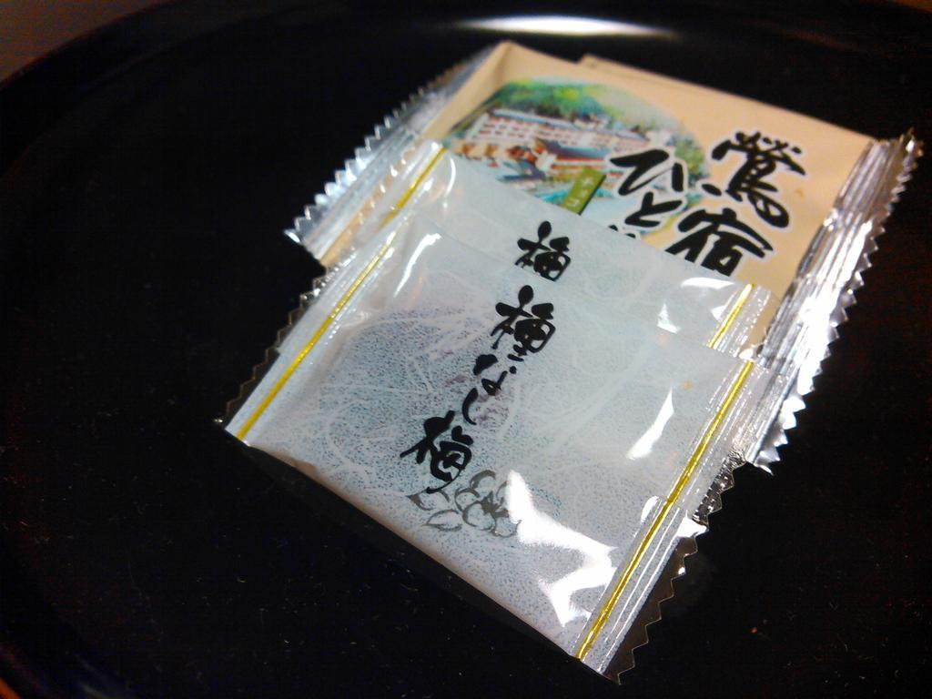 Oushuku Onsen Choeikan Shizukuishi Eksteriør billede
