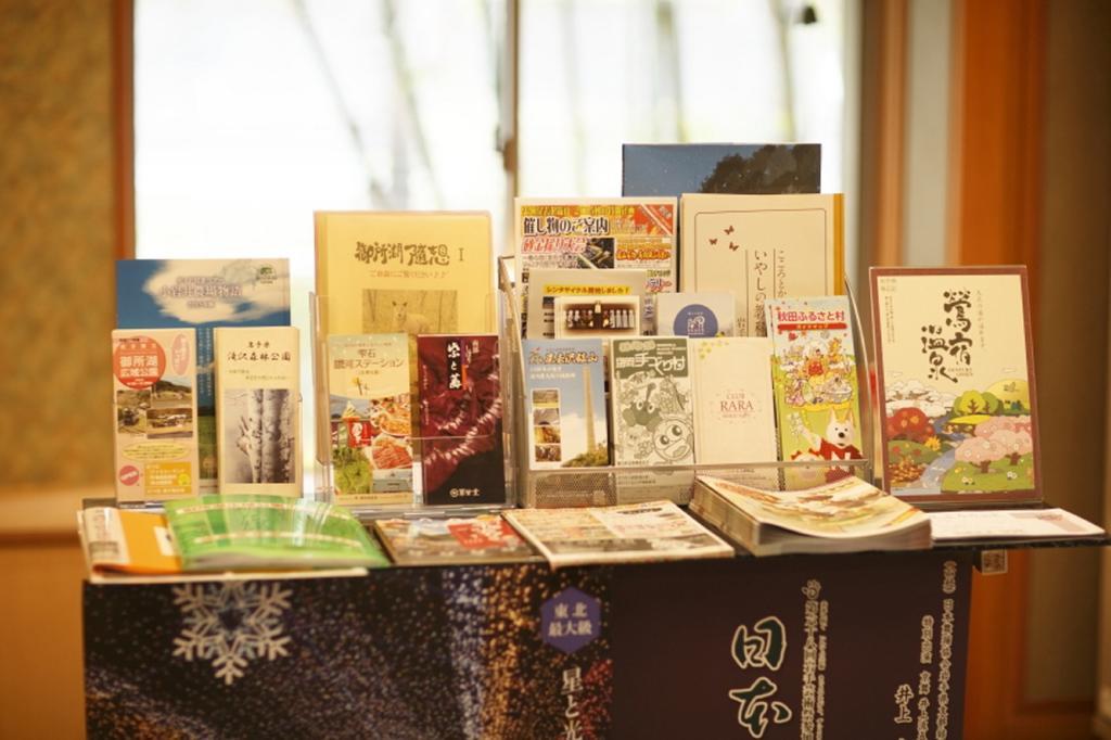 Oushuku Onsen Choeikan Shizukuishi Eksteriør billede